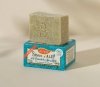 Dead Sea Mud Premium Soap Alep, 125 g